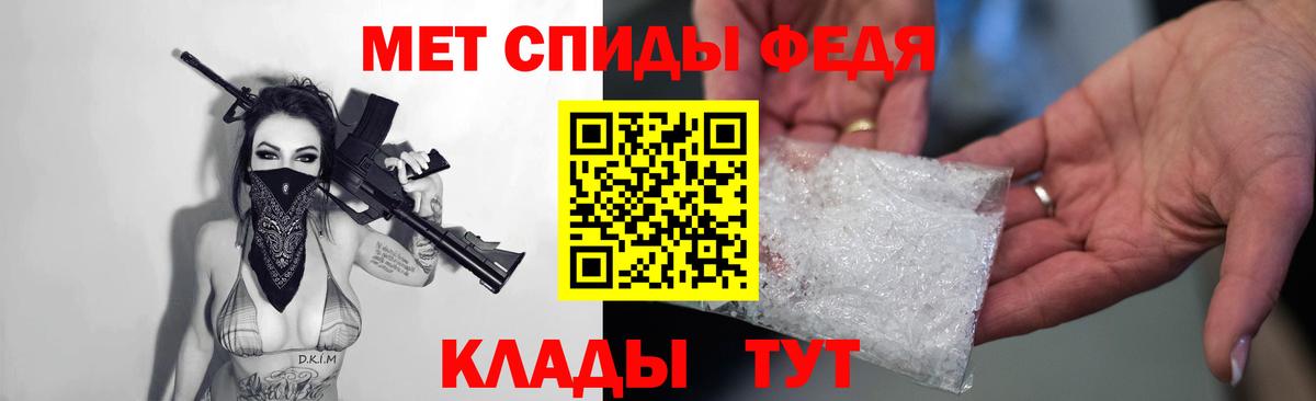 Каннабис  МДМА  Cocaine  ГАШИШ  Меф   Казань  Вход с VPN 