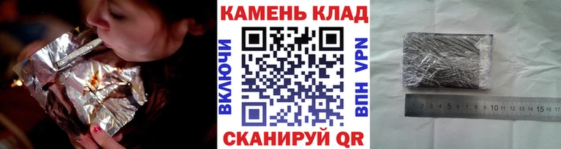 ГАШ ice o lator маркетплейс Telegram Казань