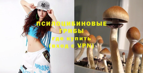 mdpv Тольятти