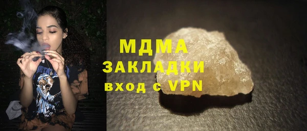 spice Валуйки