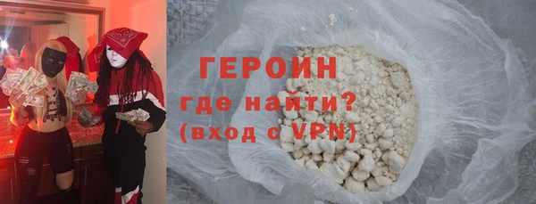 PSILOCYBIN Яранск