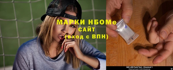 кокс Белая Калитва