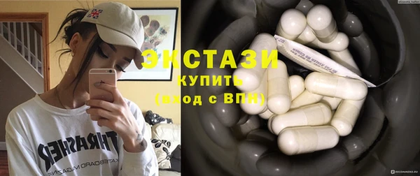 ГАЛЛЮЦИНОГЕННЫЕ ГРИБЫ Остров