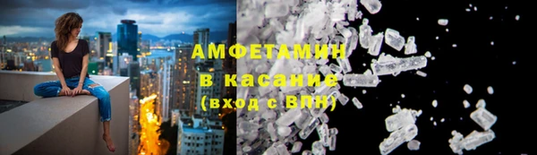 mix Богородицк