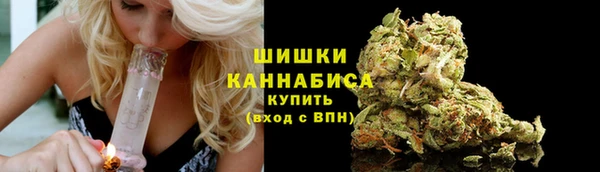 прущая мука Белая Холуница