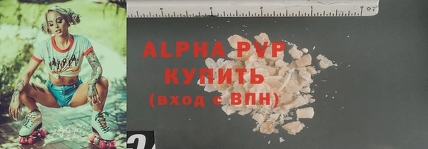 ГАЛЛЮЦИНОГЕННЫЕ ГРИБЫ Остров