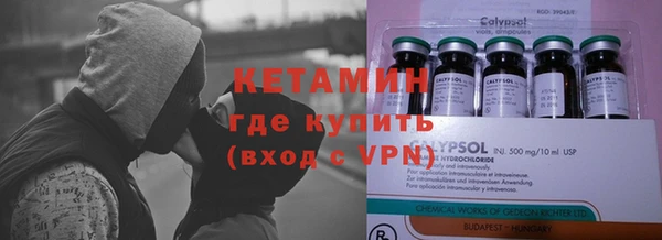 ГАЛЛЮЦИНОГЕННЫЕ ГРИБЫ Остров
