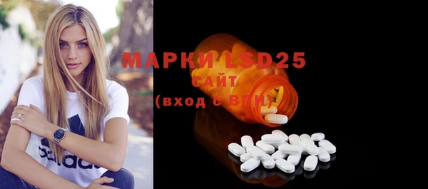ГАЛЛЮЦИНОГЕННЫЕ ГРИБЫ Остров