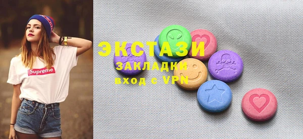 стаф Бутурлиновка