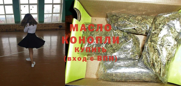 ГАЛЛЮЦИНОГЕННЫЕ ГРИБЫ Остров
