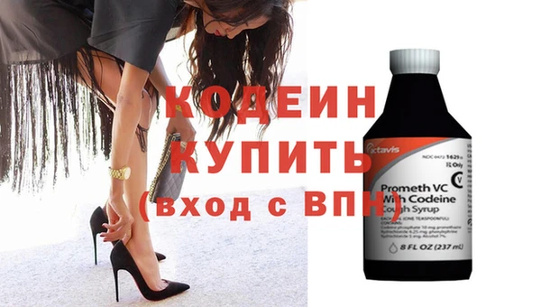 крисы Весьегонск