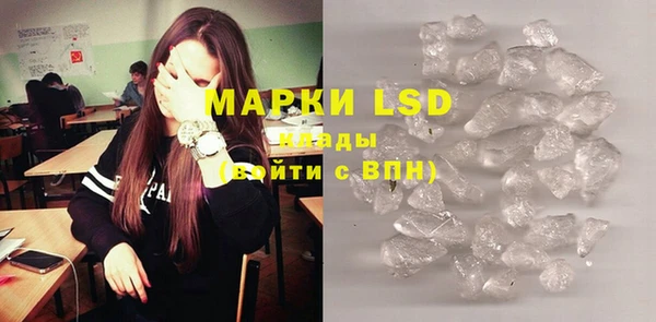 spice Валуйки