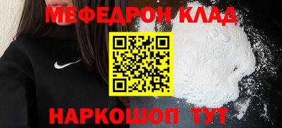 гашишное масло Абакан