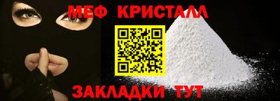 mix Азнакаево