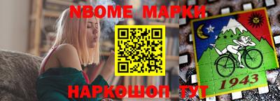 гашишное масло Абакан