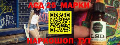 мефедрон VHQ Берёзовский