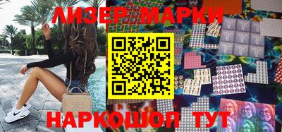 мефедрон VHQ Берёзовский
