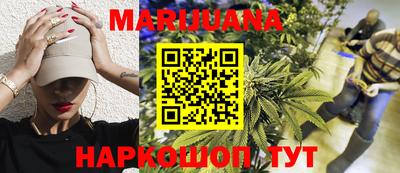 винт Азнакаево