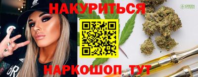 амф Беслан