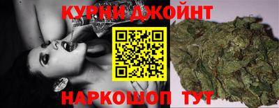 амф Беслан