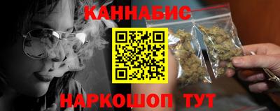 МДМА Бийск