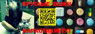 мефедрон VHQ Берёзовский