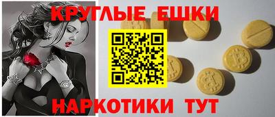 винт Азнакаево