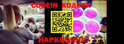 мефедрон VHQ Берёзовский