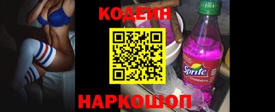 мефедрон VHQ Берёзовский