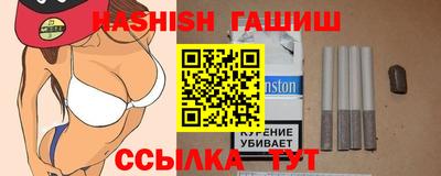 МДМА Бийск