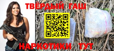 мефедрон VHQ Берёзовский