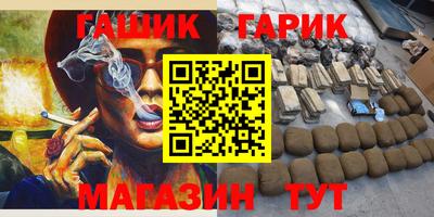 мефедрон VHQ Берёзовский