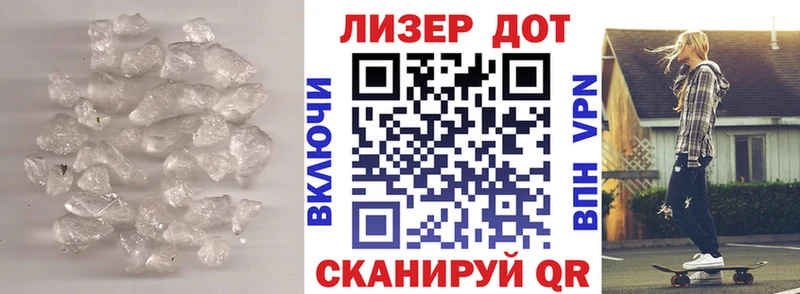 LSD-25 экстази ecstasy  где продают наркотики  Казань 
