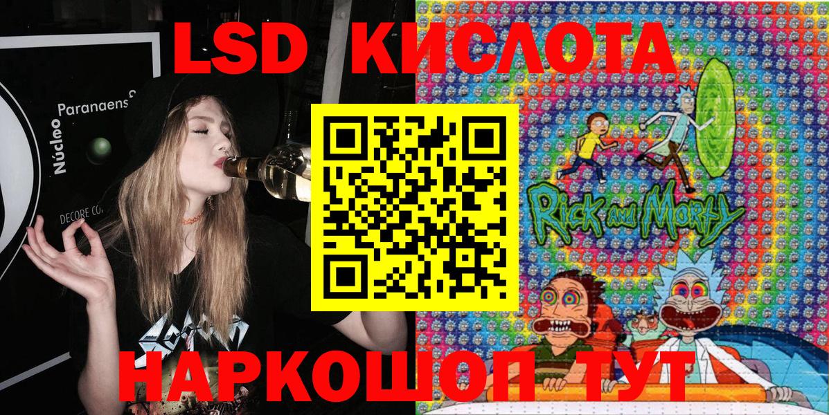 Марки N-bome 1,5мг  Казань 