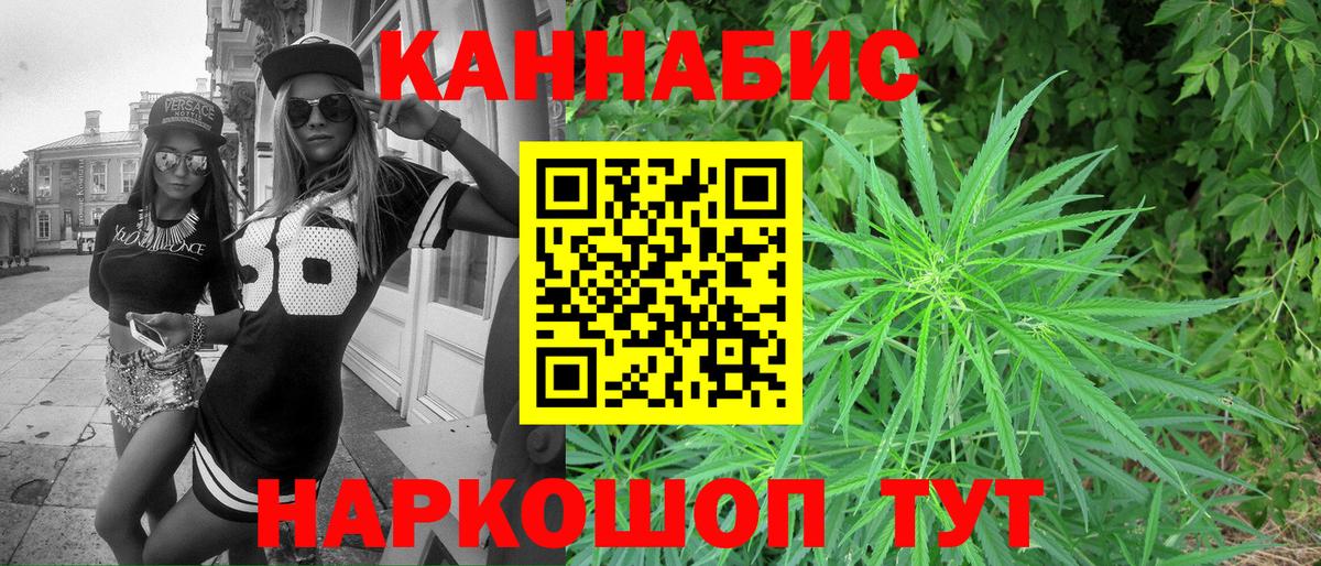 АМФЕТАМИН Казань
